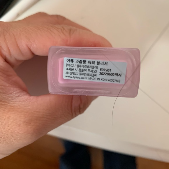 A’pieu juicy pang blush in blueberry (VL02) - Picture 2 of 2